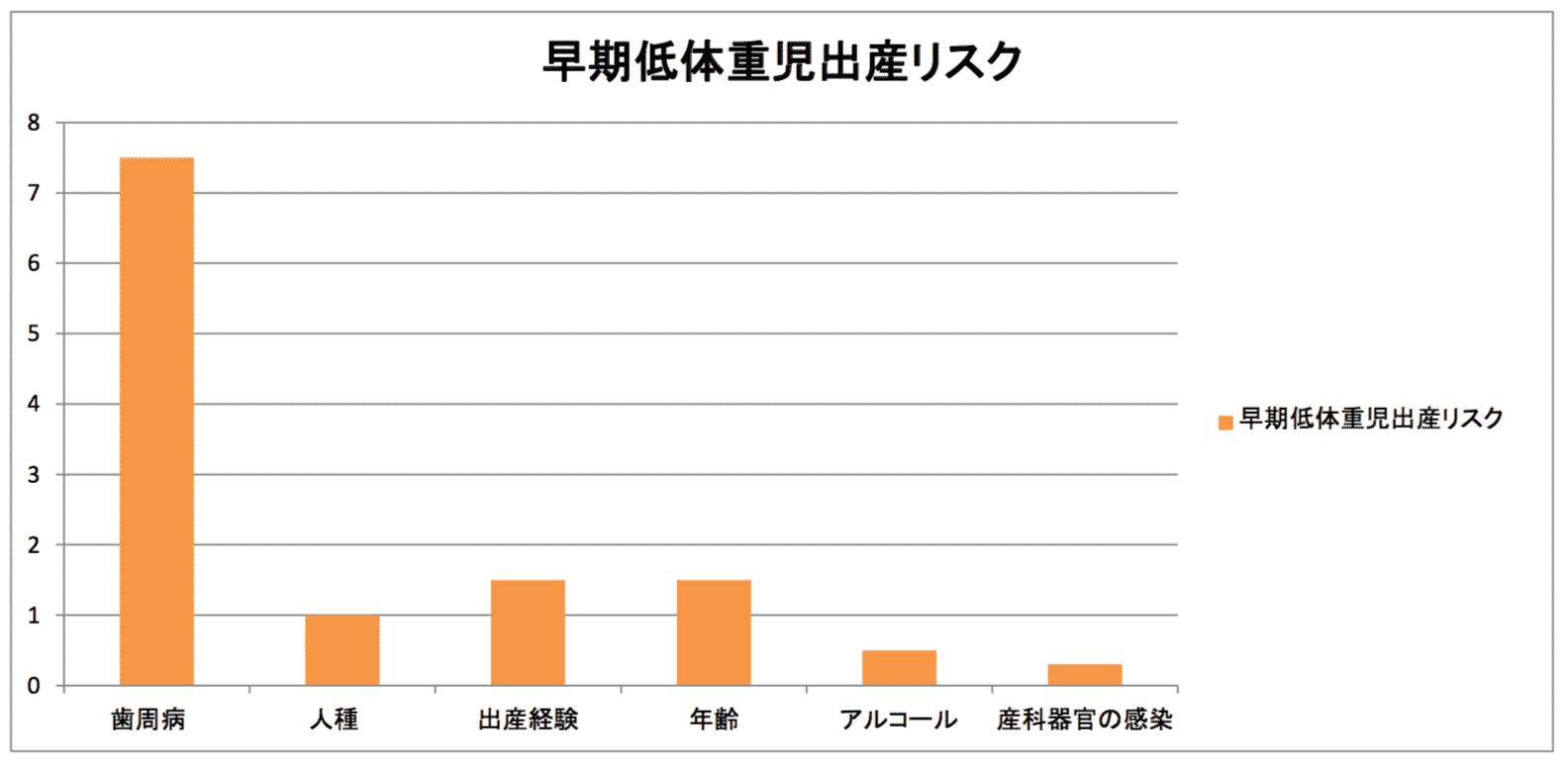 %e3%82%b9%e3%82%af%e3%83%aa%e3%83%bc%e3%83%b3%e3%82%b7%e3%83%a7%e3%83%83%e3%83%88-2016-11-18-17-01-10